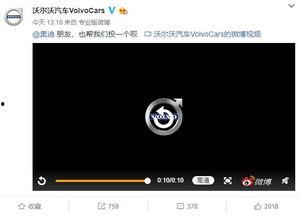 qq免费吃瓜扫一扫图片最新2024,扫一扫图片解锁新福利！  第3张