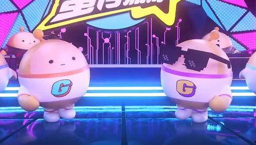 网易蛋仔最新爆料在哪看,揭秘神秘游戏内容，精彩看点抢先看！  第1张