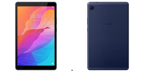 华为爆料的最新平板,颠覆体验,创新科技引领潮流 第3张 华为爆料的最新平板,颠覆体验,创新科技引领潮流 第3张