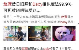 相亲大爆料完整视频,揭秘真实相亲现场，笑料与泪点齐飞