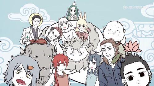 非人哉游戏爆料视频,神秘角色登场，奇幻冒险即将开启！