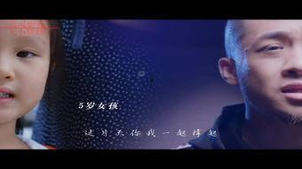 知 在线观看,探索知识海洋的便捷之旅  第1张