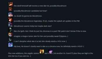 联盟新年爆料最新消息,神秘新英雄登场，全新游戏玩法即将解锁！  第1张