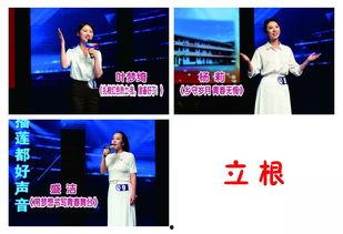 青春演讲视频在线观看,探索青春演讲视频的精彩瞬间  第3张