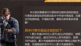黎明觉醒重磅爆料视频,重磅爆料视频深度解析  第3张