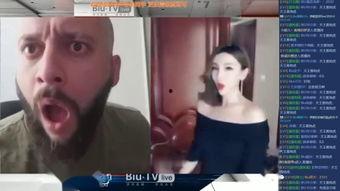 爆料乐山雷哥视频播放全集 第1张 爆料乐山雷哥视频播放全集 第1张